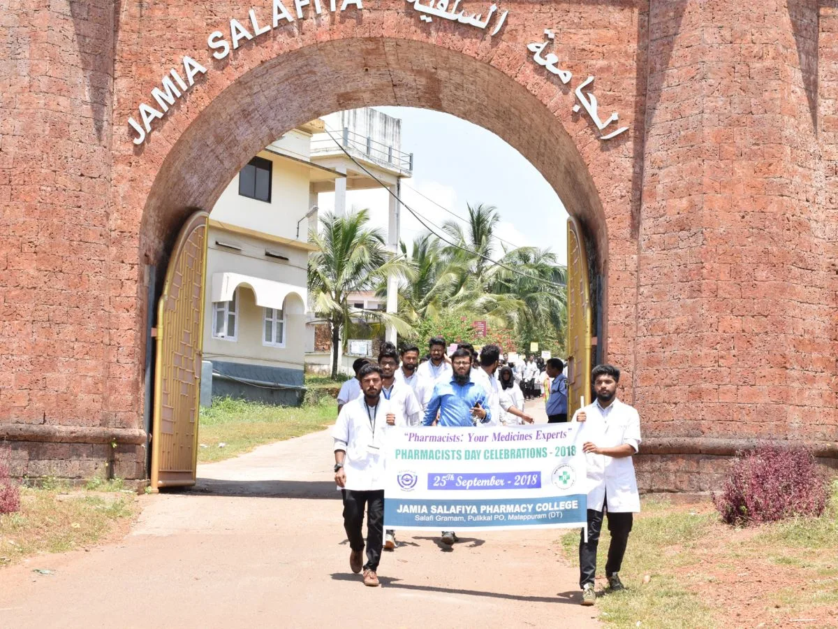 campus 6