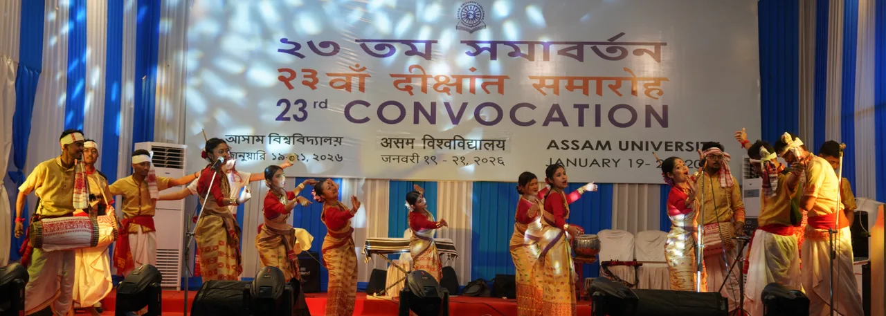 23rd Convocation — Assam University