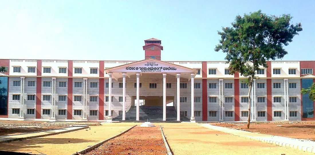 GEC KRP photo