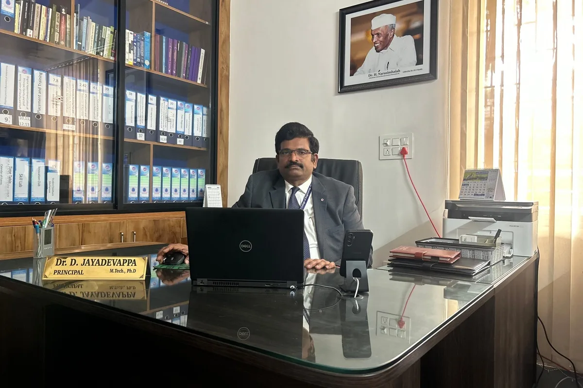 HN National College Of Engineering building — Dr. H N National College of Engineering