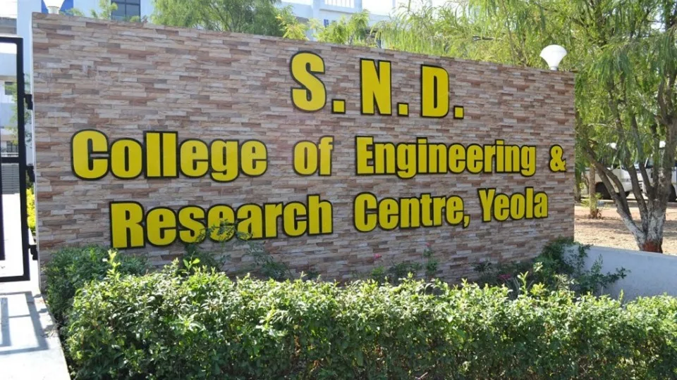 campus photo 2