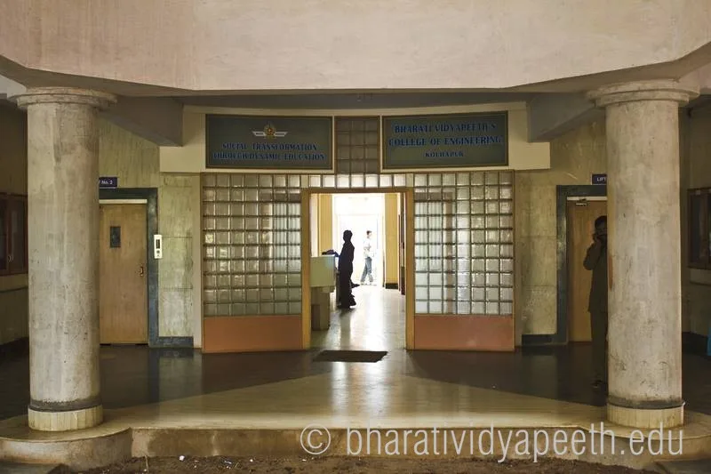00 College Building.jpg — Bharati Vidyapeeth's College of Engineering, Kolhapur