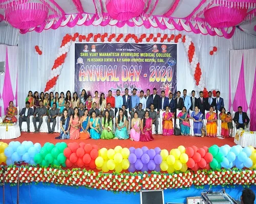 campus 7