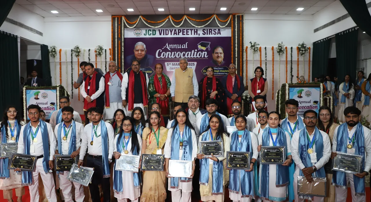 Jan Nayak Ch. Devi Lal Dental College event — jan-nayak-ch-devi-lal-dental-college-sirsa