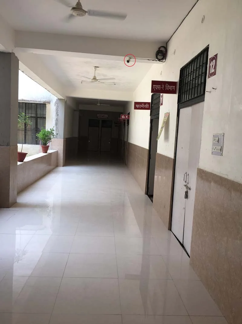 campus 5