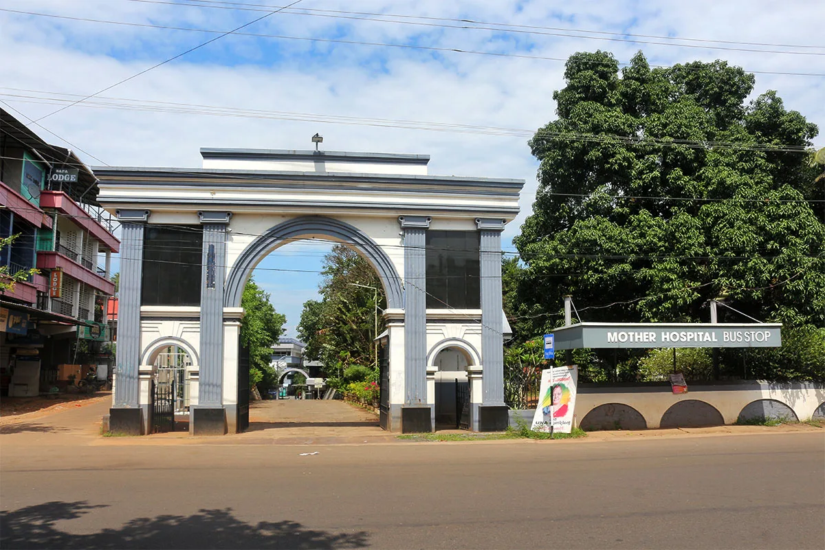 Gate — mother-college-of-nursing-thrissur