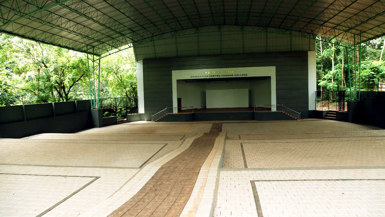 campus 5