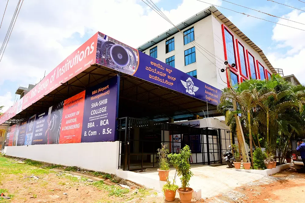 campus 7