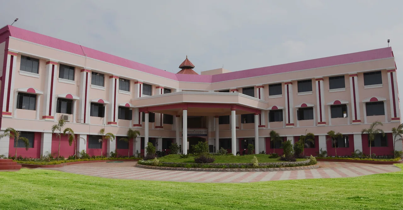 campus 2