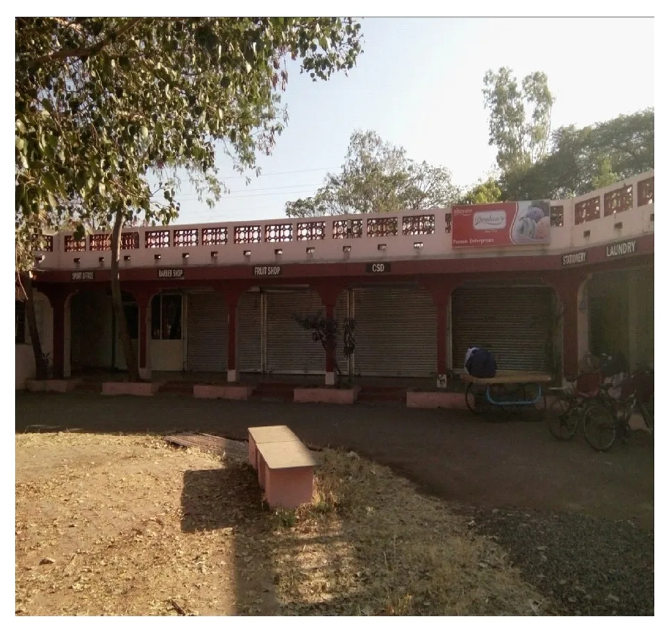 Shopping Complex — Army Institute of Technology