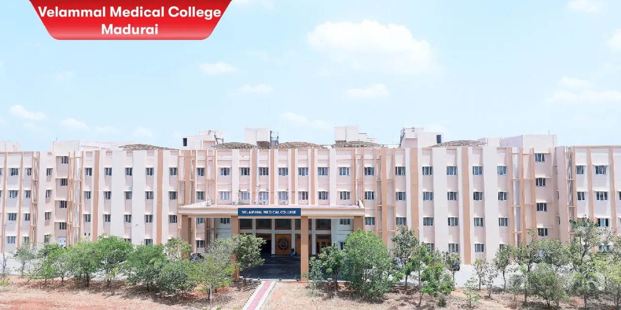 Velammal Medical College Madurai campus building