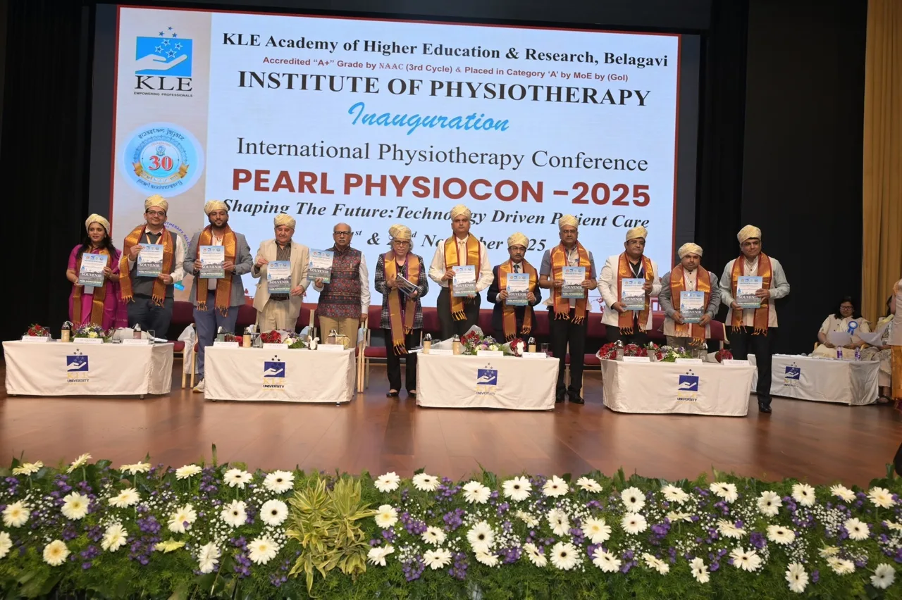 Home Page 1 (Large).JPG — K.L.E. Institute of Physiotherapy