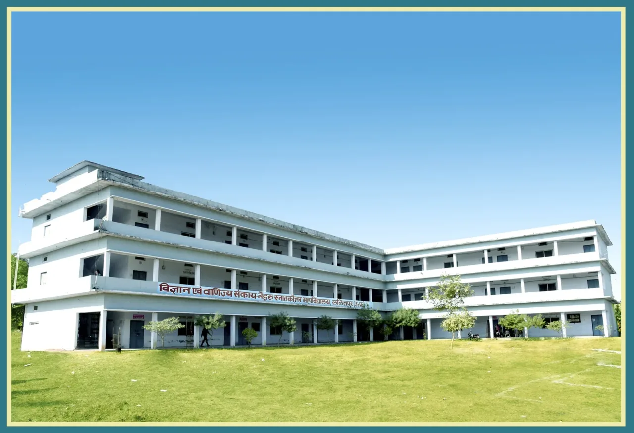 campus 2
