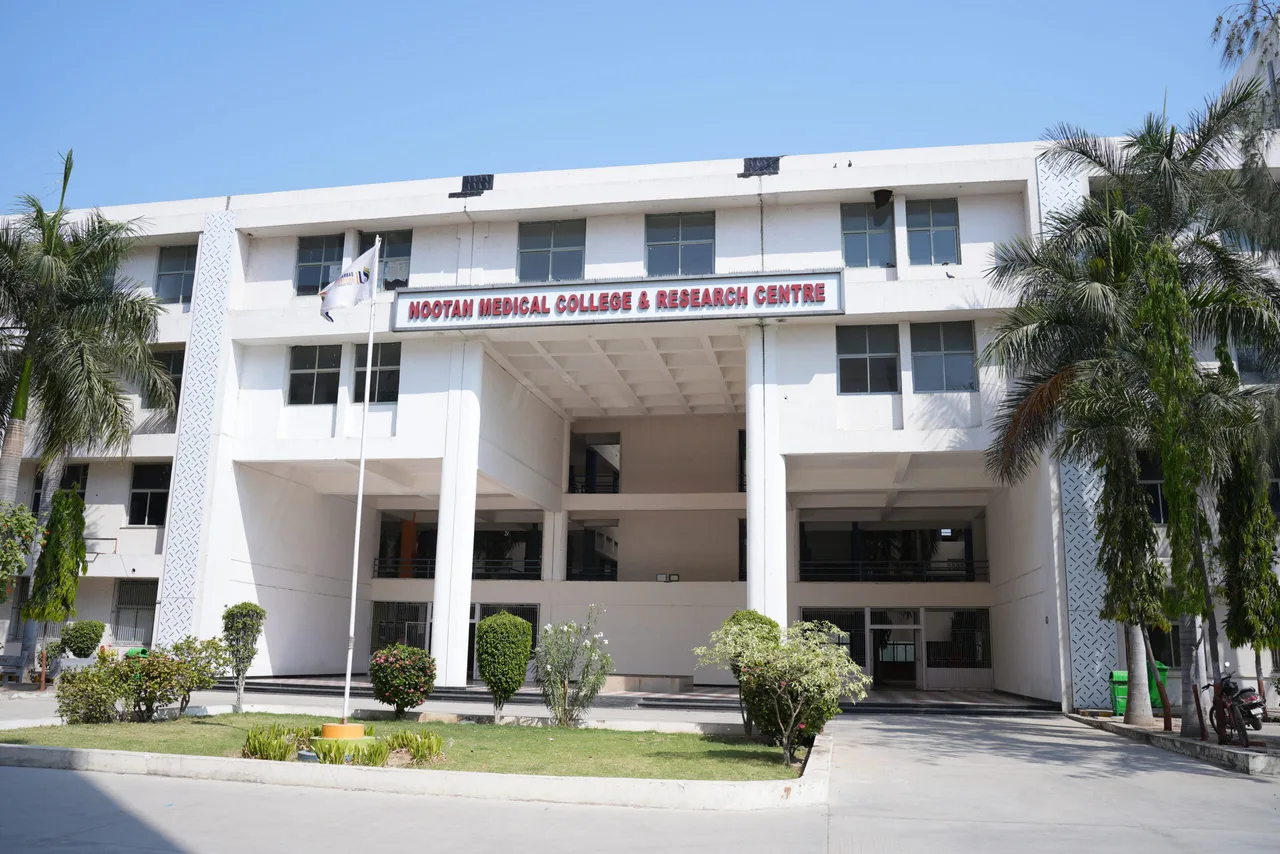 campus 2