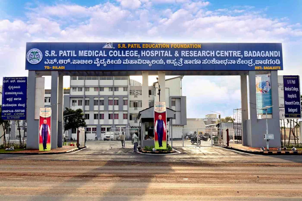 campus 3