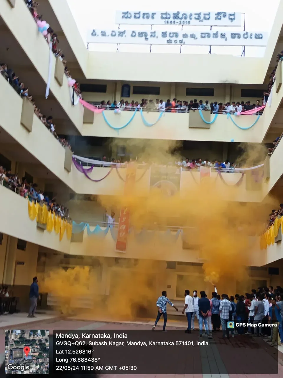 campus 4