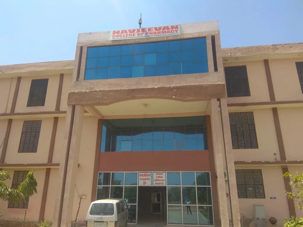 campus 2