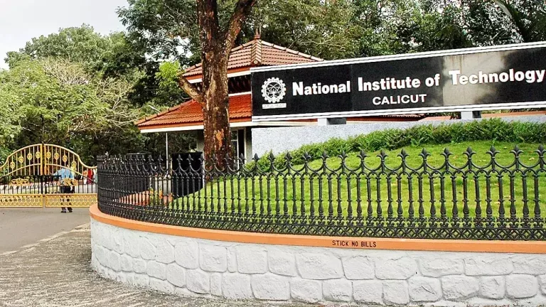 NIT Calicut photo