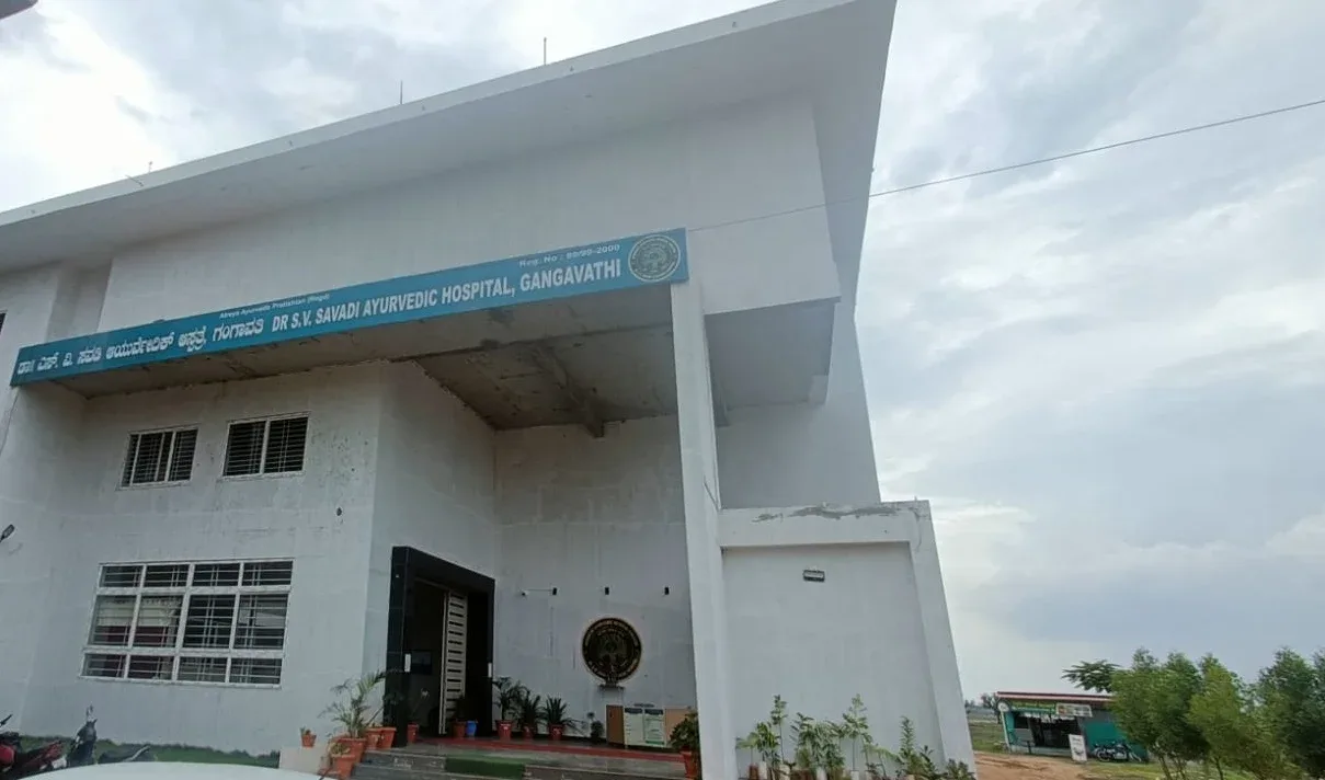 campus 2