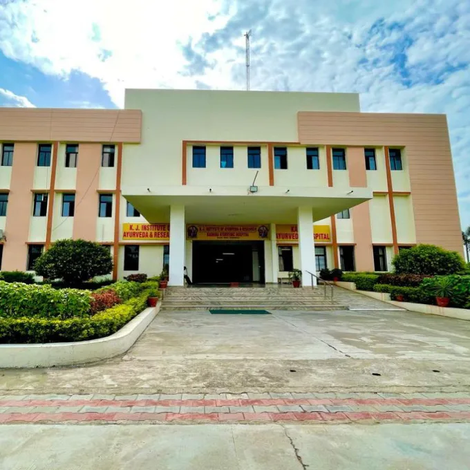 hospital-pic — K. J. Institute of Ayurveda & Research