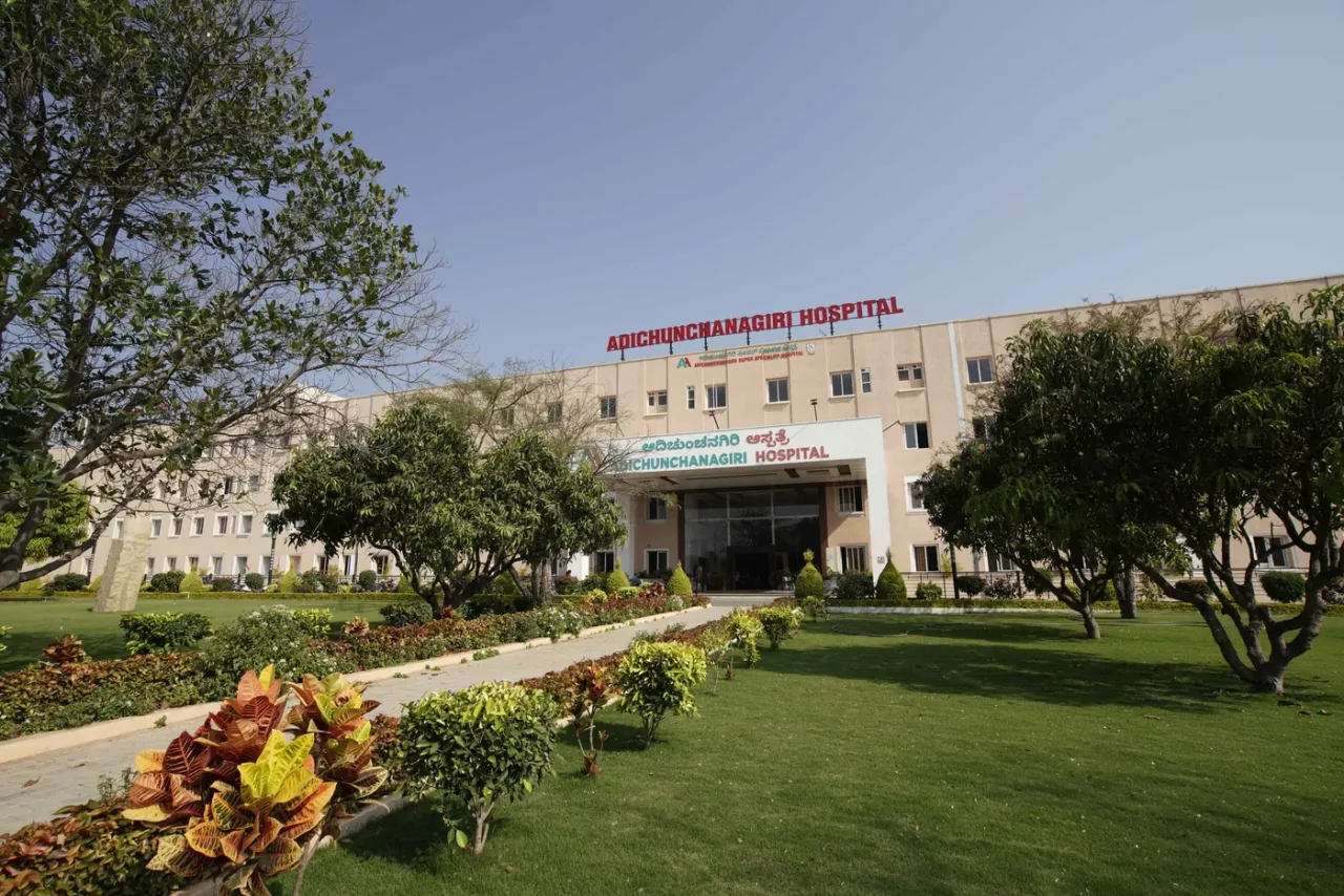Front facade and lawns of the Adichunchanagiri Hospital & Research Centre teaching hospital at B.G. Nagara