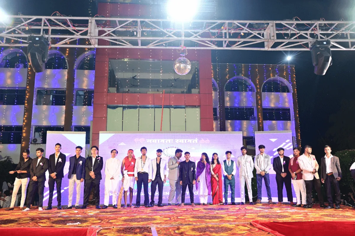 campus 2