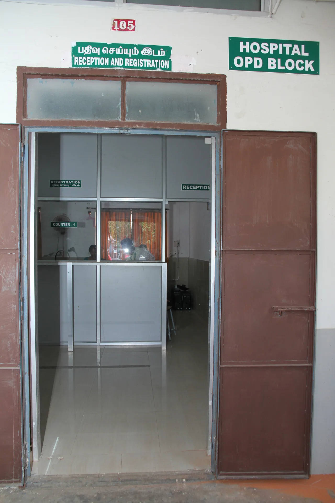 campus 8