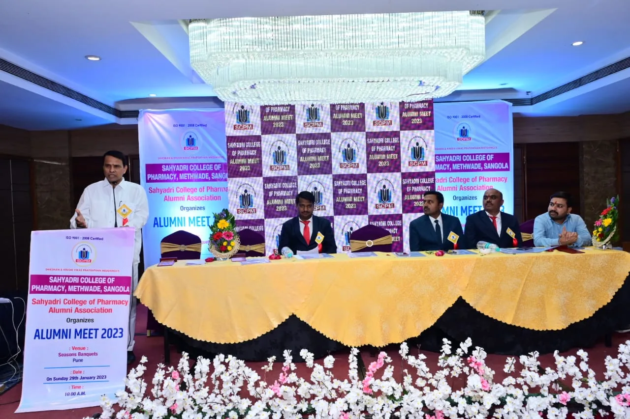 Sahyadri College of Pharmacy, Methwade, Solapur — campus