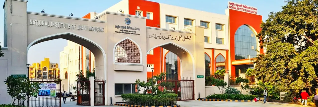 campus 4