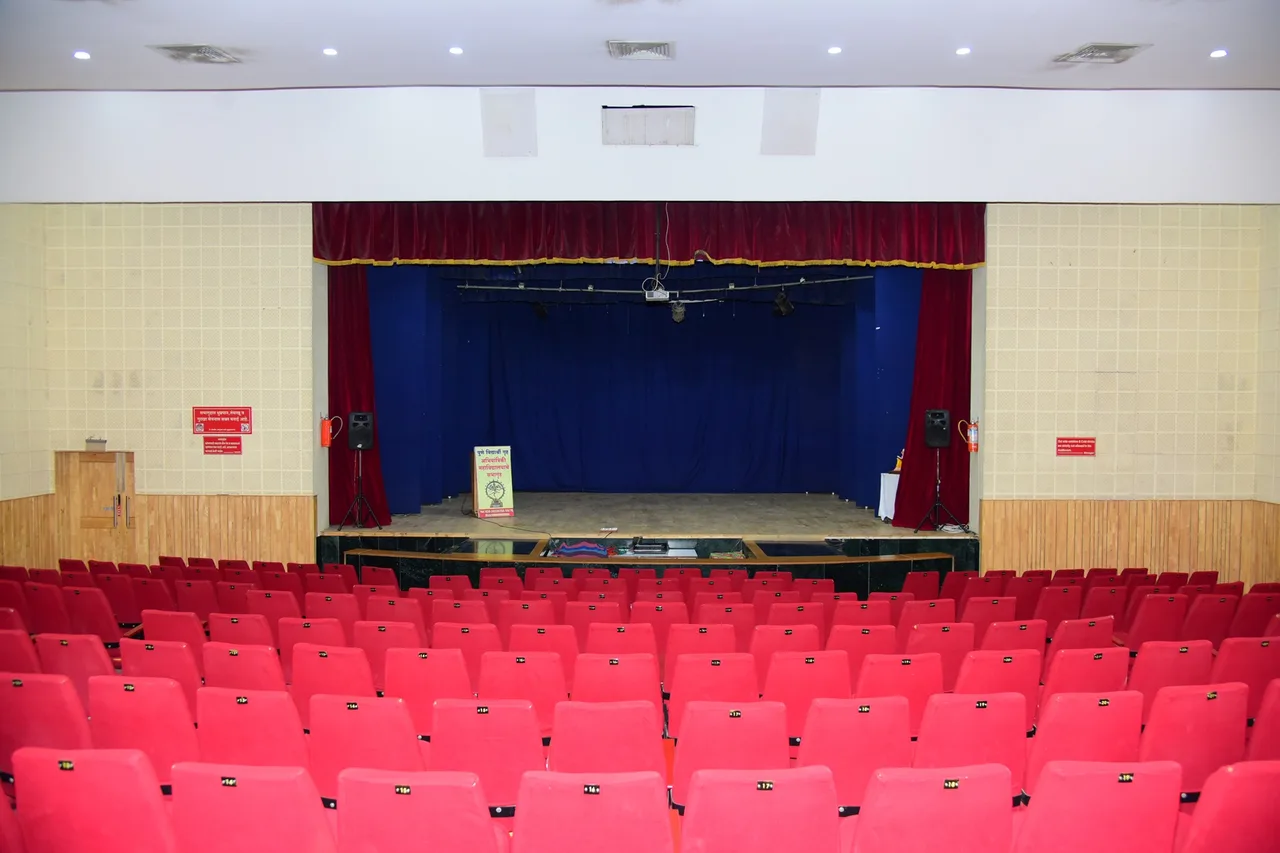 COET Auditorium — PVG's College of Engineering, Technology and Management, Pune