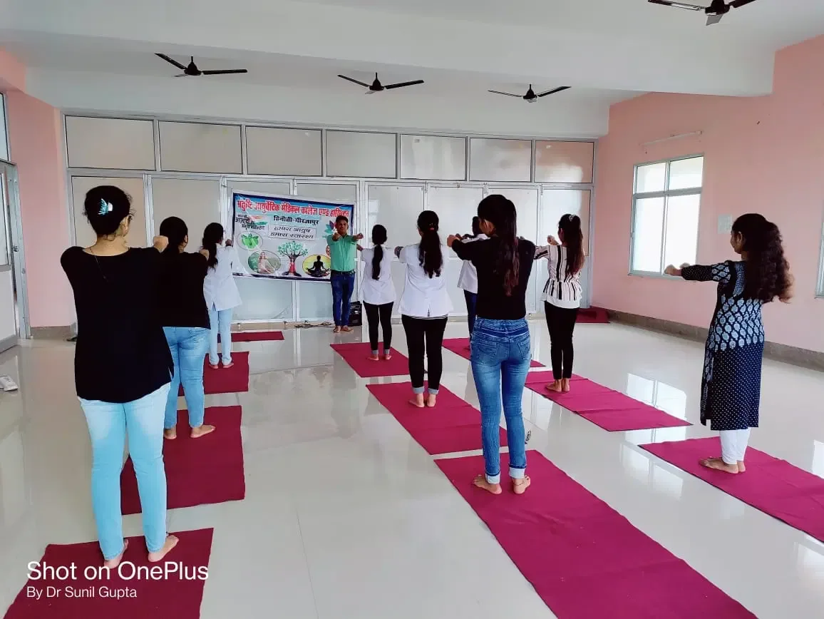 Photos — santushti-ayurvedic-medical-college-and-hospital-chunar