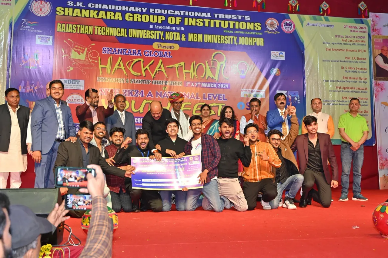 campus 7