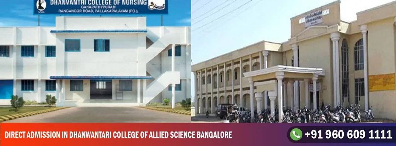 Dhanwantari Institute of Technology campus, Bangalore