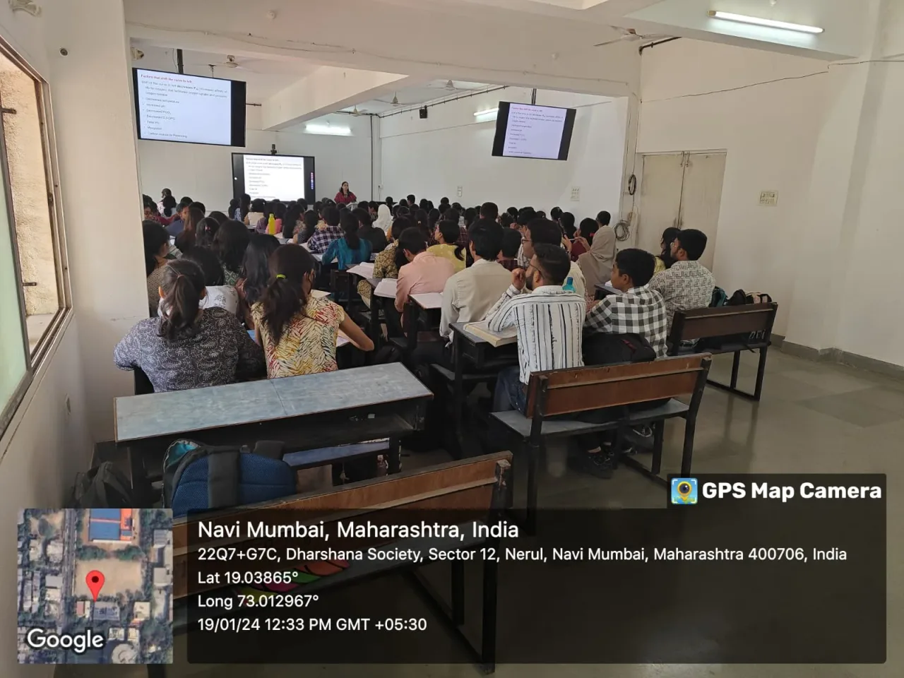 Terna Physiotherapy College, Navi Mumbai — campus