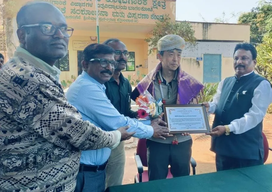 image-1 (3) — university-of-horticultural-sciences-bagalkot