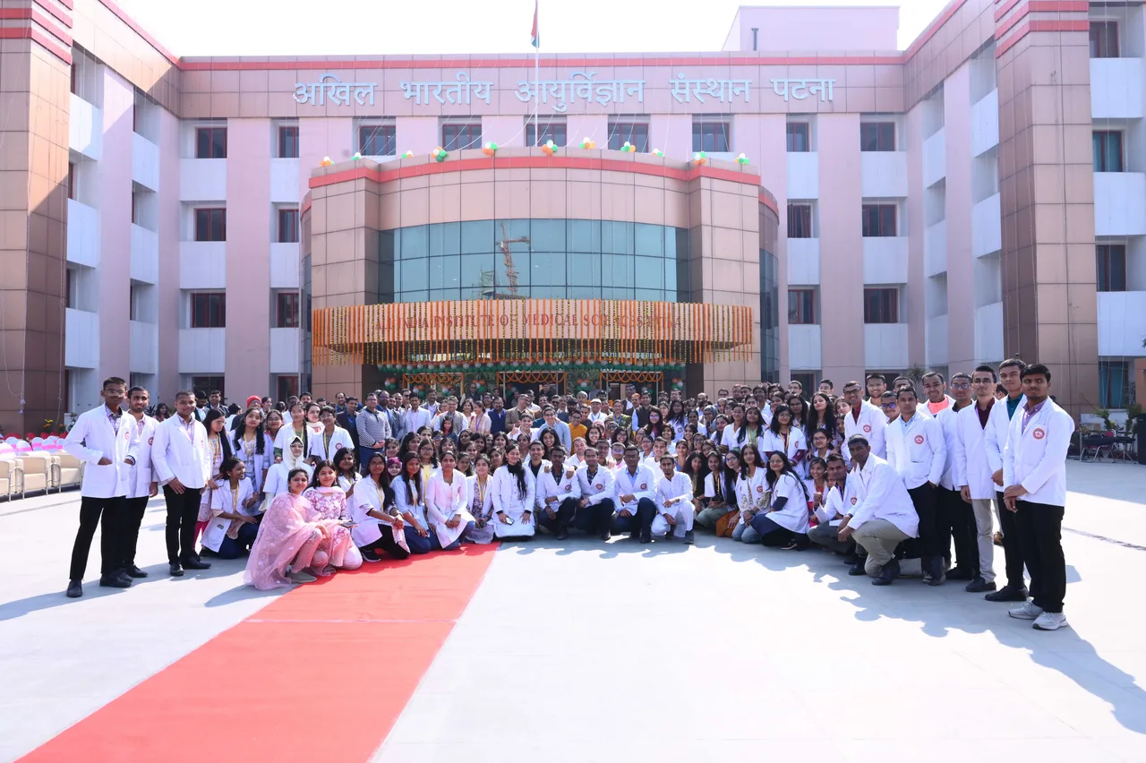 Republic Day 2025 — All India Institute of Medical Sciences, Patna
