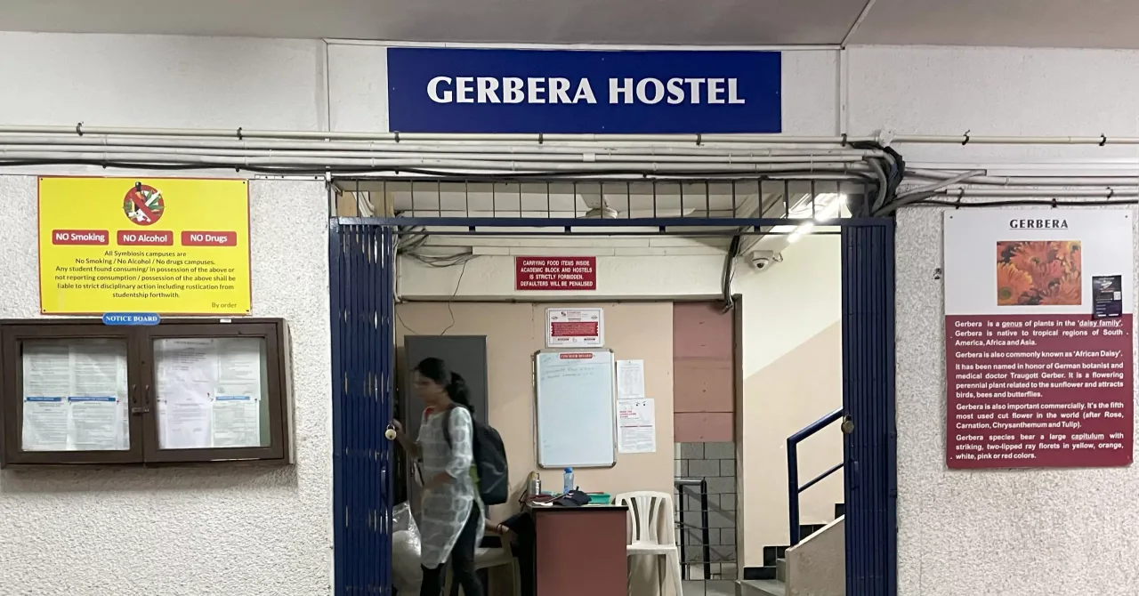 Gerbera Hostel — Symbiosis Institute of International Business