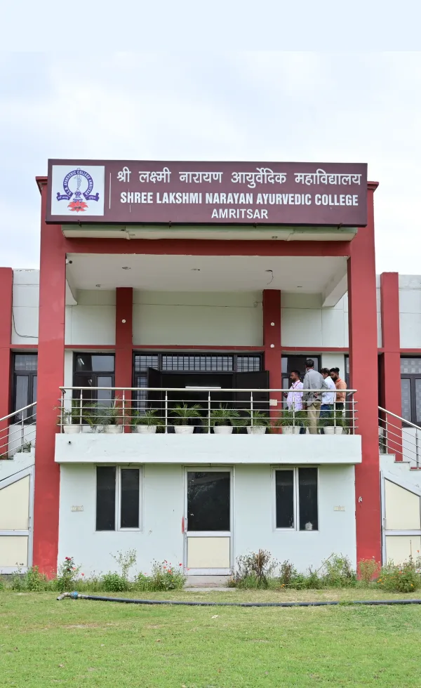 campus 5