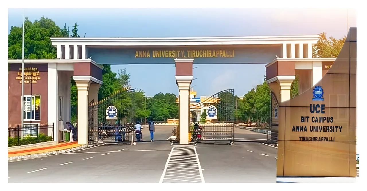 Anna Univ photo