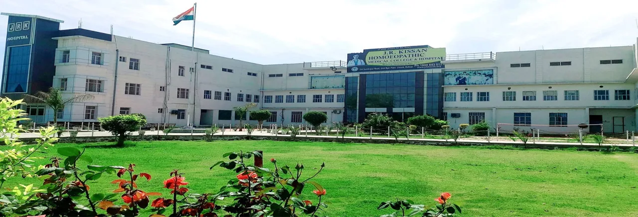 campus 2