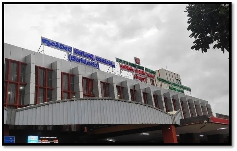 campus 2