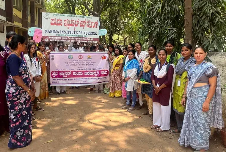 Project Swasthya Setu organises Health Awareness Camps — mahima-college-of-nursing-ballari