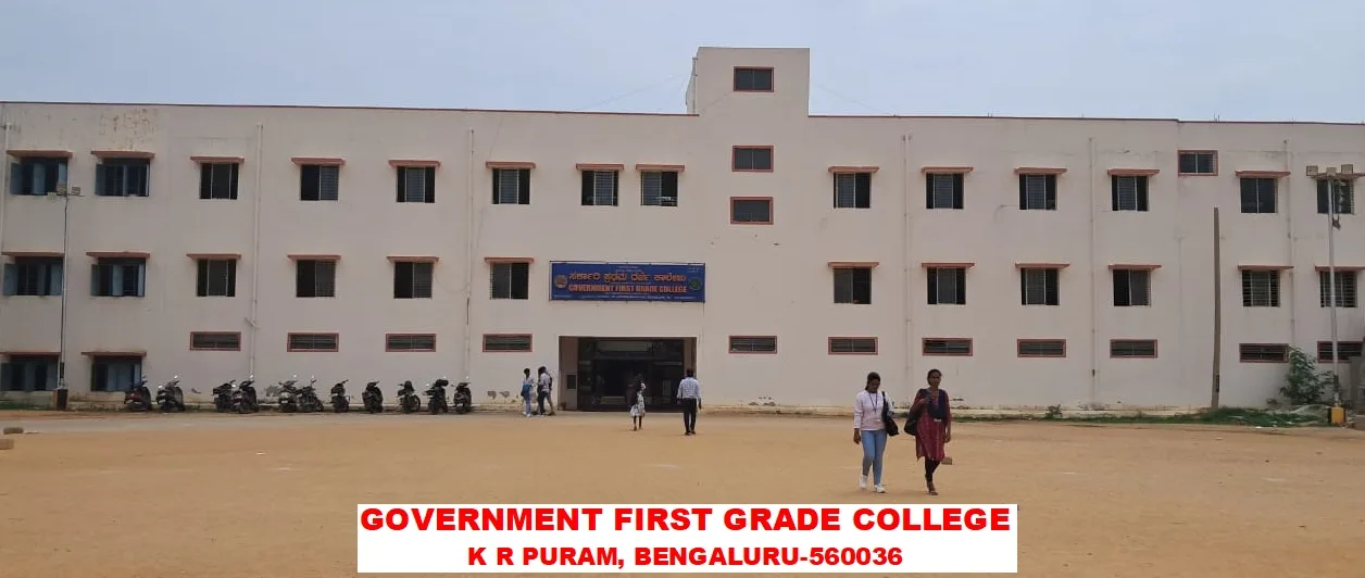 campus 4