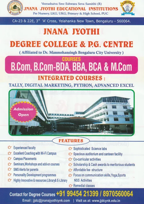 Pop UP — Jnana Jyothi Degree College