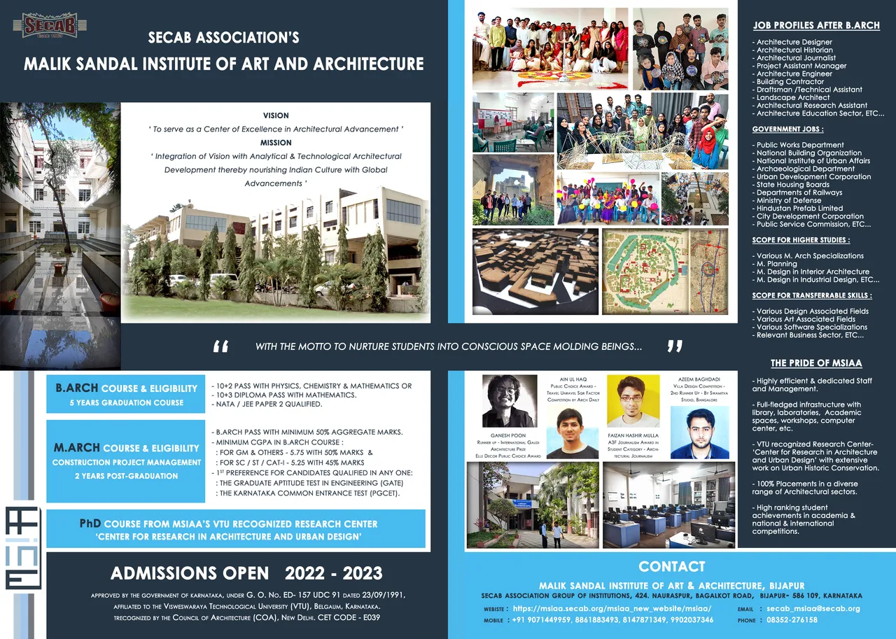 campus 7