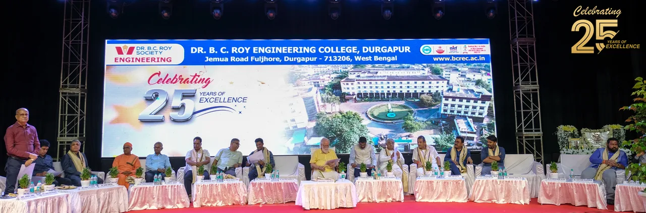 Third slide — Dr. B.C. Roy Engineering College, Durgapur