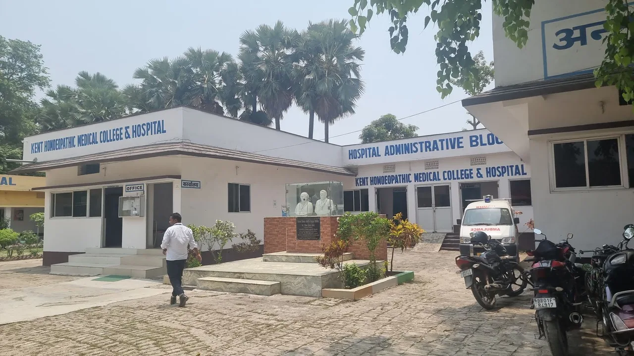campus 4