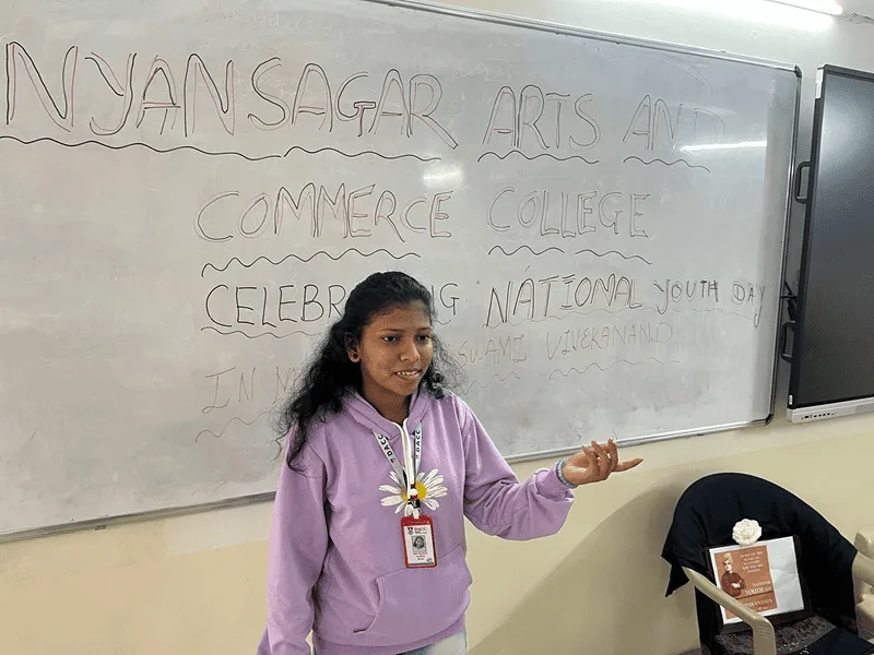 campus 6