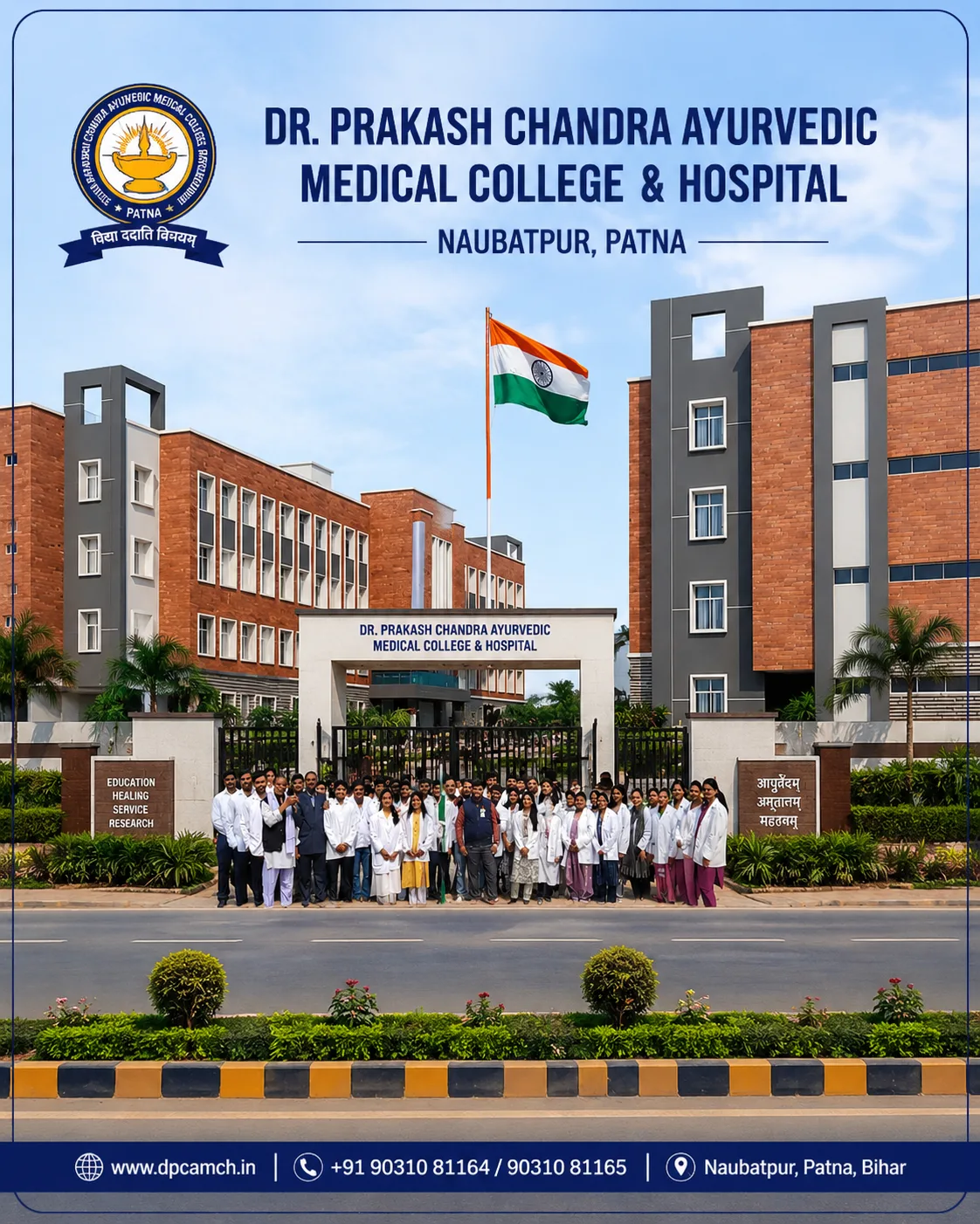 campus 5