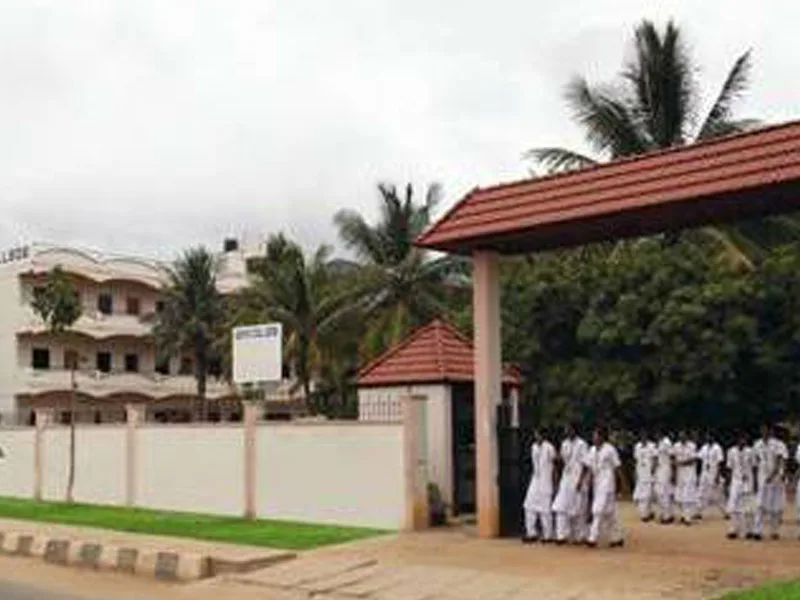 Sofia College of Nursing — Official Gallery Image Link College Entrance Campus View